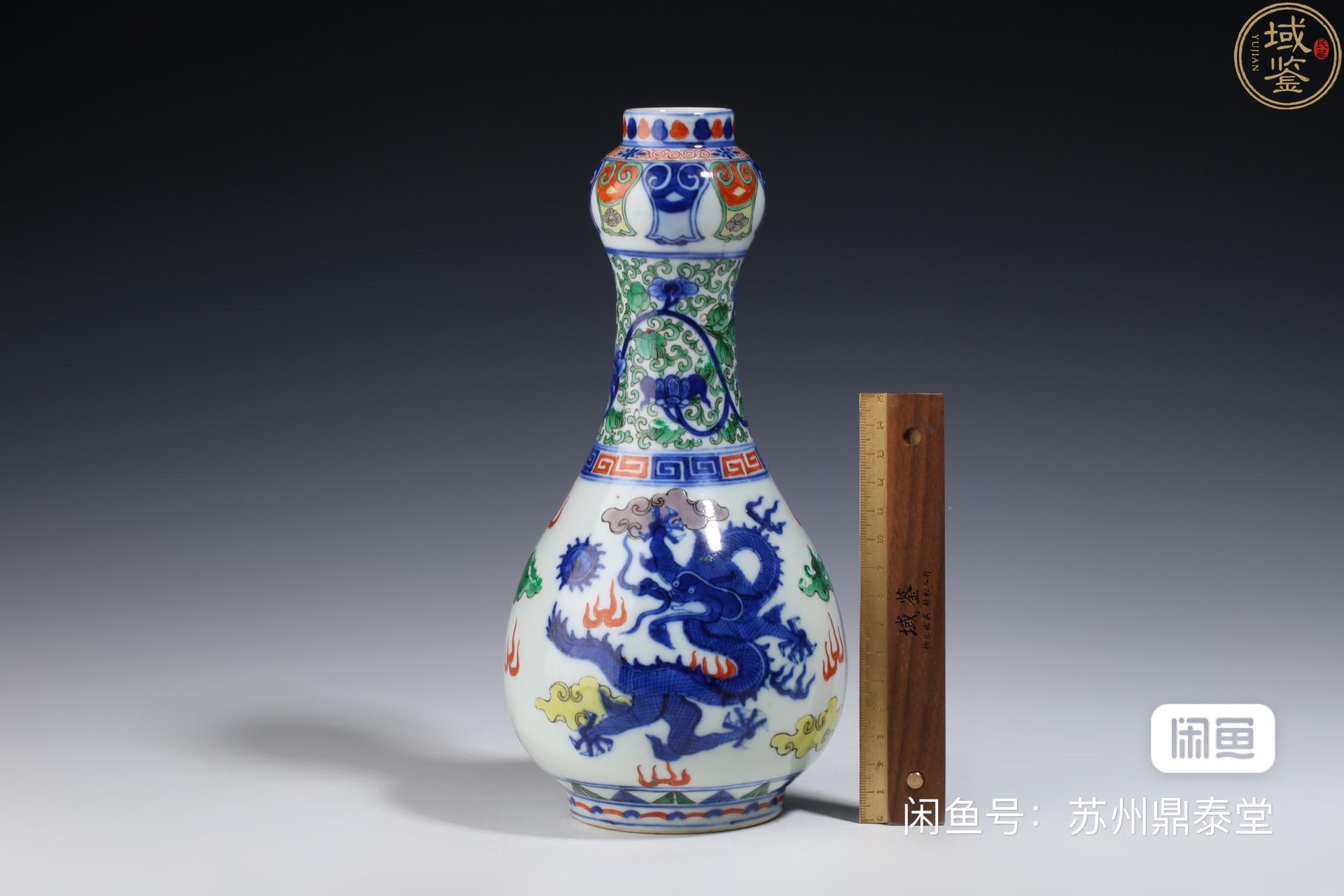 古道具中国美術　大明時代　五彩　花瓶　花卉図　【大明嘉靖年製】在銘