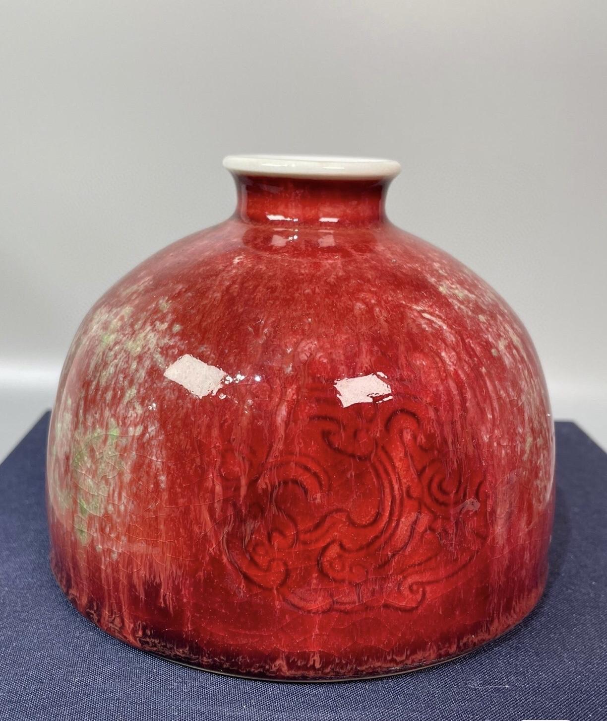 再値下げしました！ ▽鴻▽清朝時代 陶磁器 康熙年製款 祭紅釉暗刻魑龍