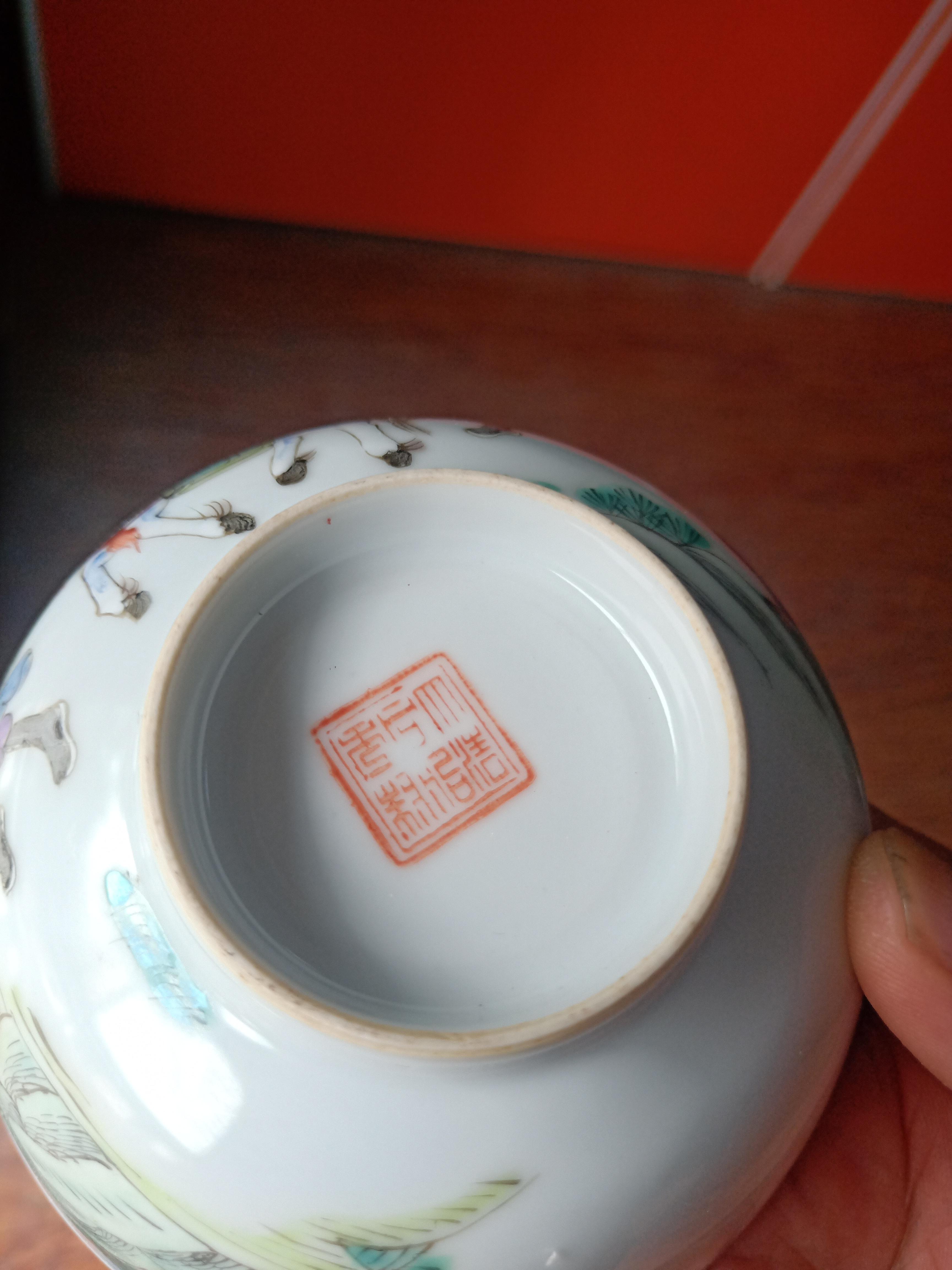 中国 大明乾隆年製 粉彩 桃文 飾皿 大皿 直径約45cm 在銘 MR5362B 半額