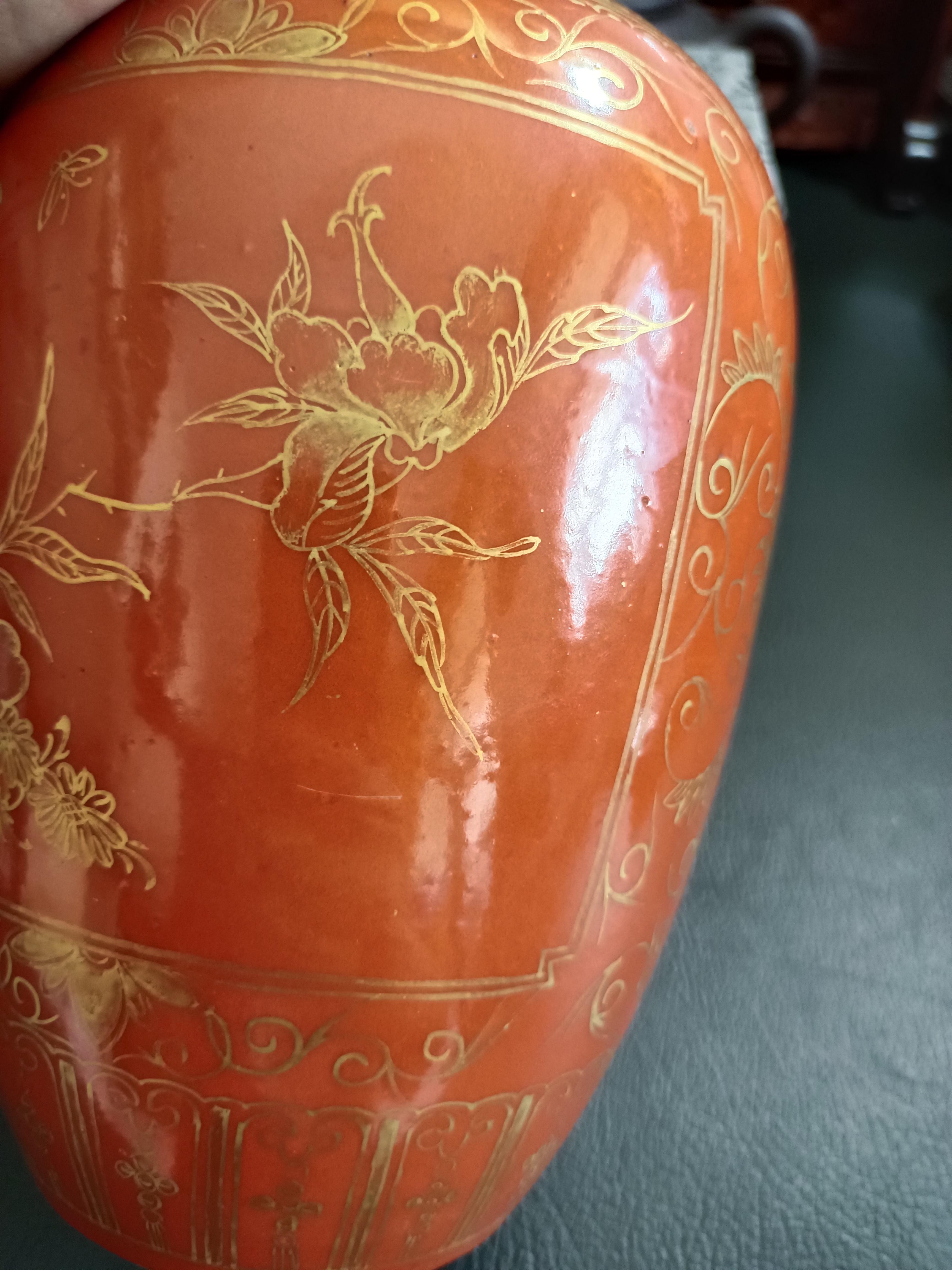 清末民初珊瑚红釉描金盖罐值得收藏么2022年08月26日-唐珍收藏