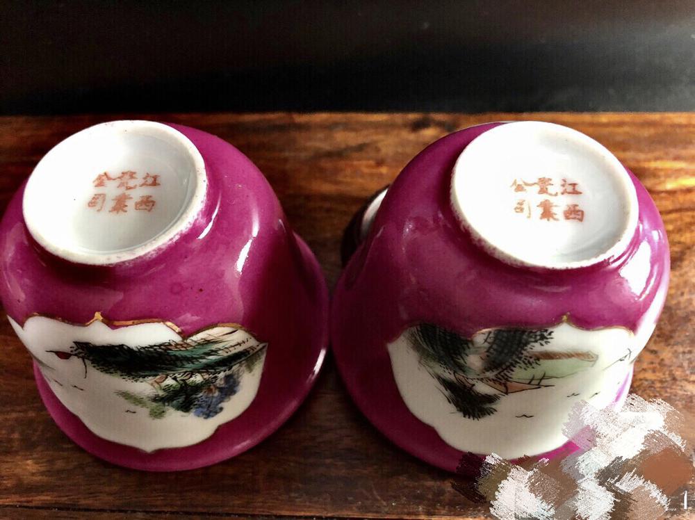 中国民国江西瓷業公司紅絵漢詩山水文煎茶碗五客M R2422-