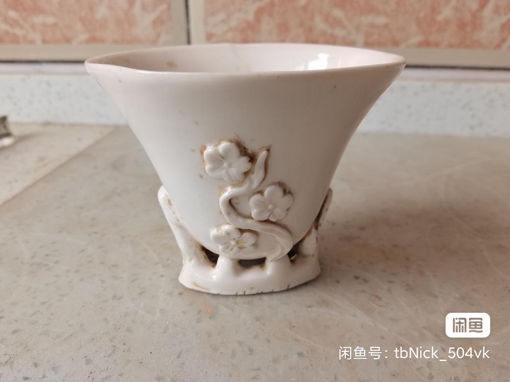 超歓迎された 【洛座】逸品 中国徳化窯 梅花紋 白磁 杯 道具 ＜ 煎茶