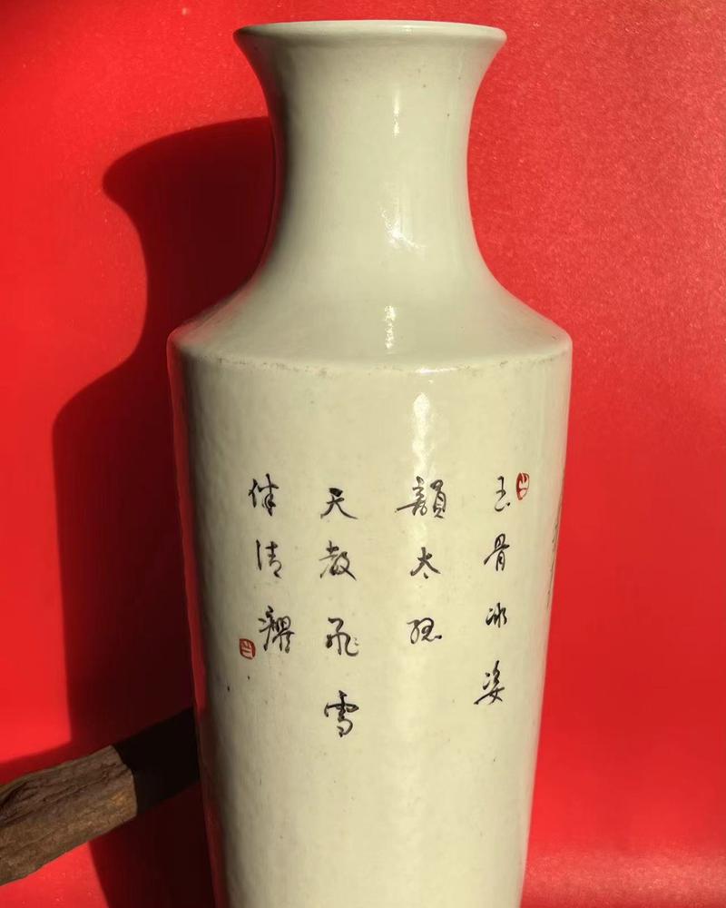 最安値安い中国　粉彩　漢詩人物文　不遊環瓶　V　3901B 工芸品