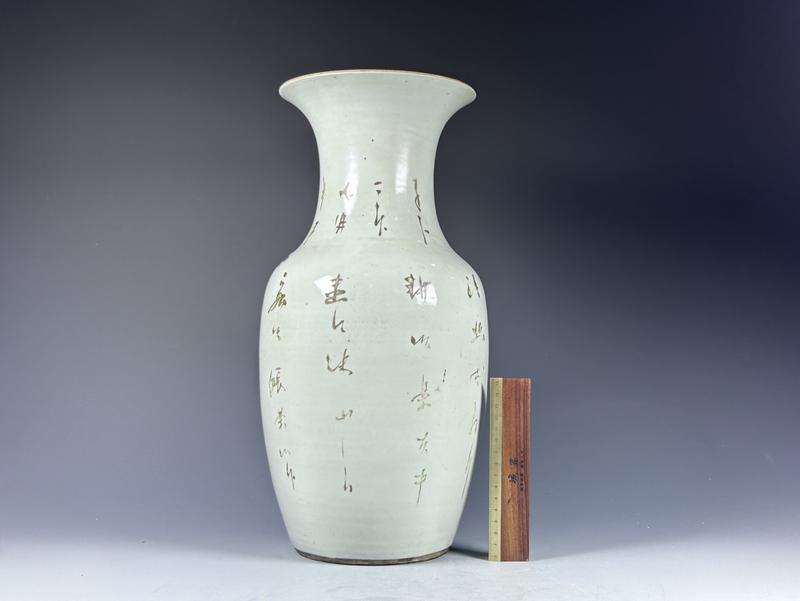 青華中国古美術品「大清同治年製」粉彩人物　大扁瓶　高さ約40cm